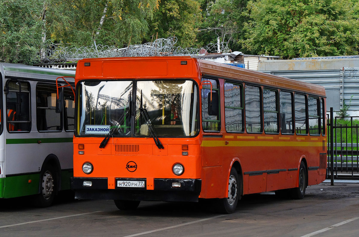 Рн 77