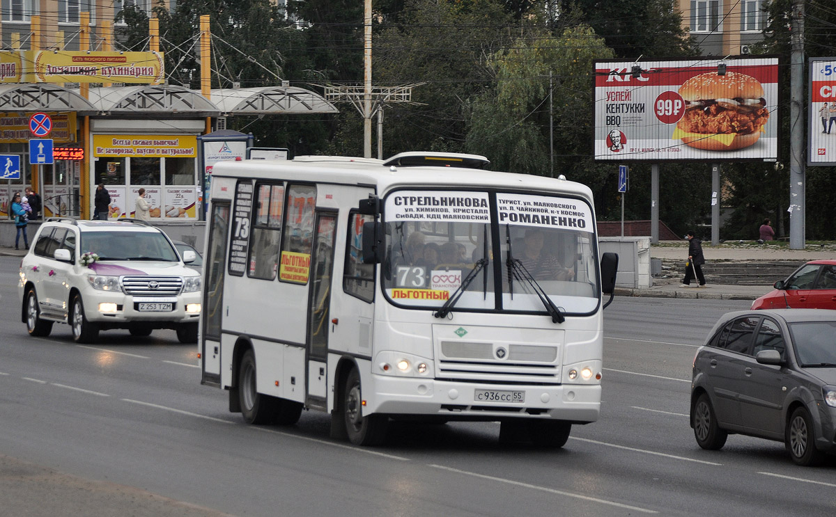 Omsk region, PAZ-320302-08 Nr. С 936 СС 55