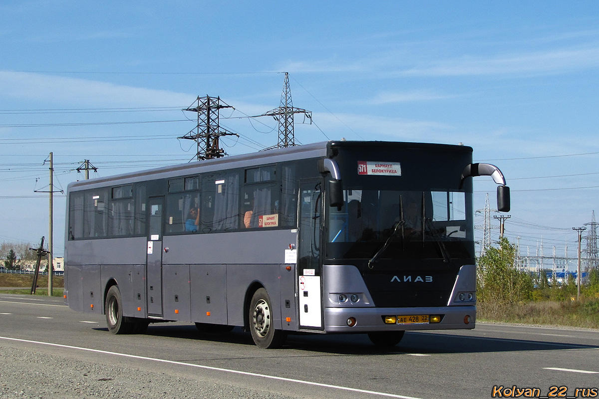 Алтайский край, ГолАЗ-5251 "Вояж" № АЕ 428 22