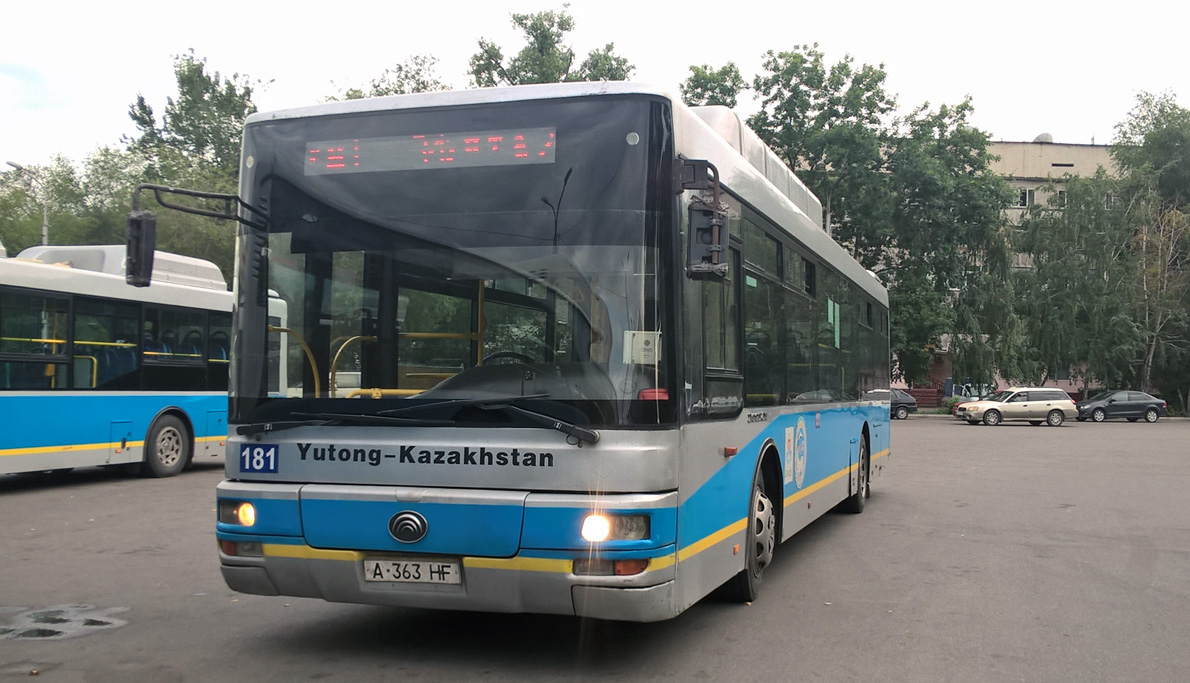 Алматы, Yutong ZK6120HGM № 181