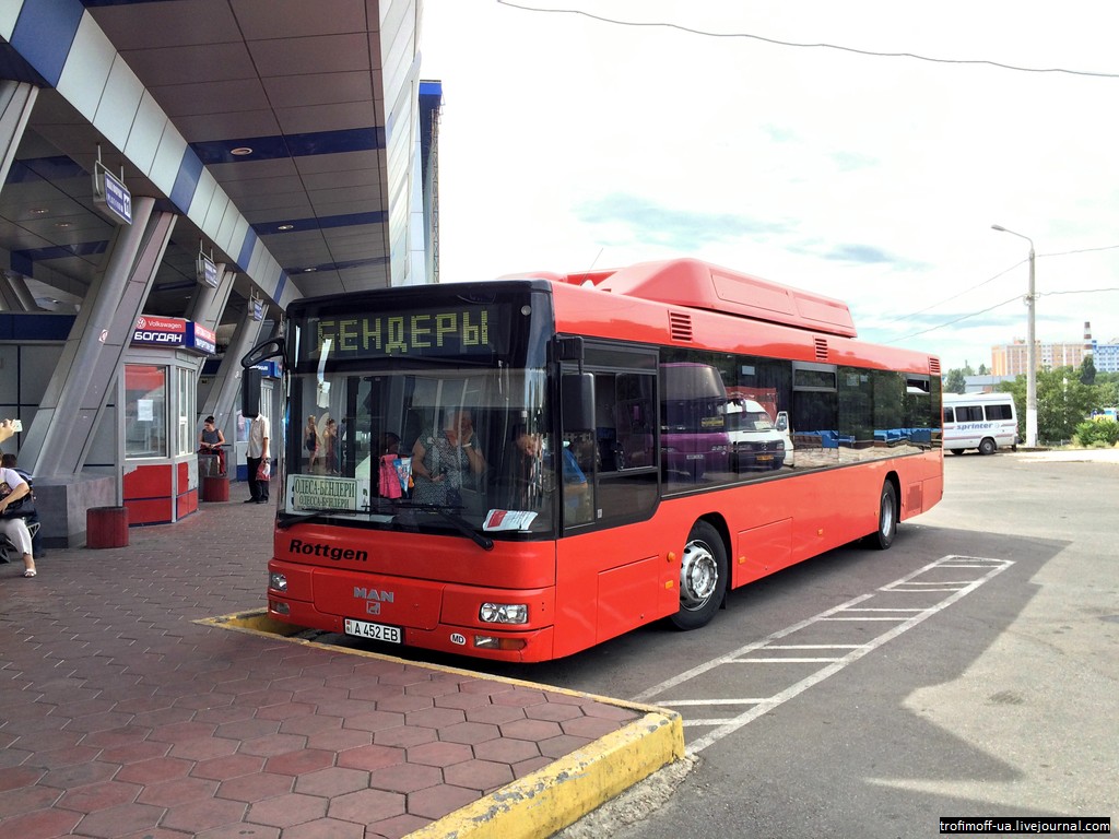Приднестровье, MAN A20 NÜ313 CNG № А 452 ЕВ