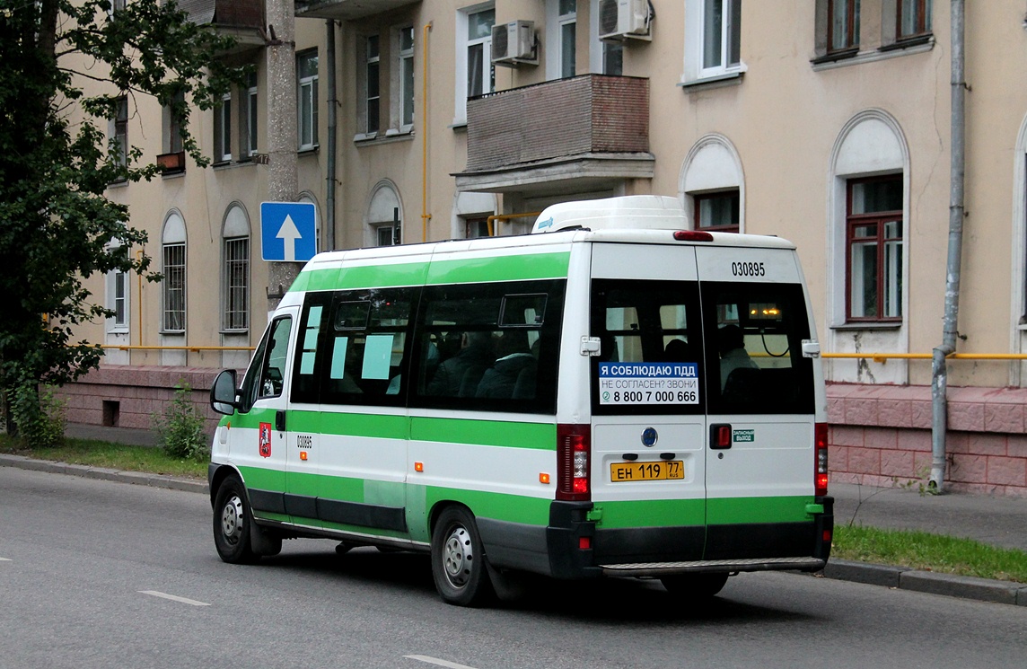 Москва, FIAT Ducato 244 CSMMC-RLL, -RTL № 030895