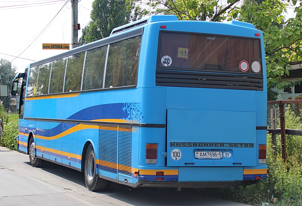 Минская область, Setra S250 Special № АМ 7696-5