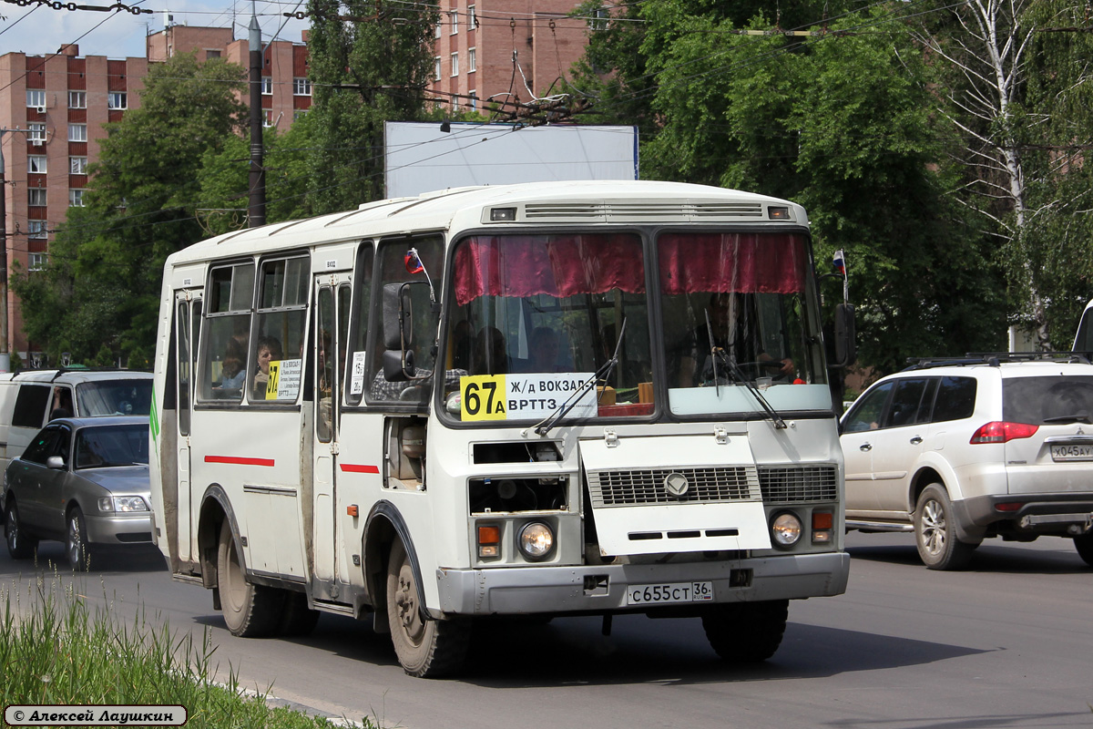 Воронежская область, ПАЗ-32054 № С 655 СТ 36