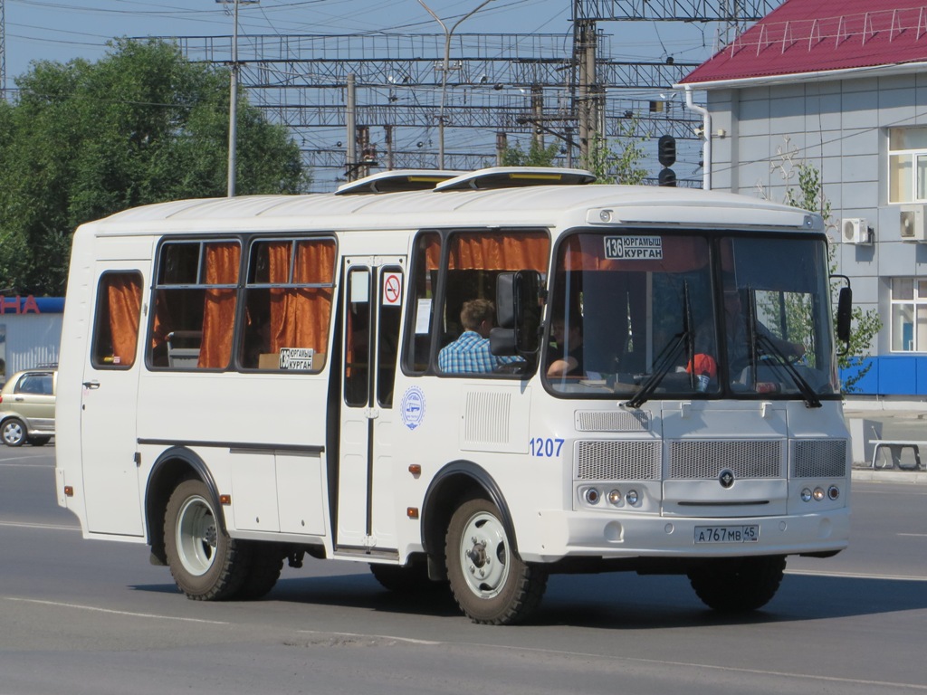 Курганская область, ПАЗ-32053 № 1207