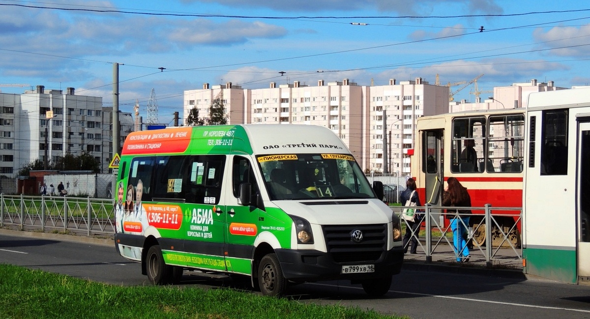 Санкт-Петербург, БТД-2219 (Volkswagen Crafter) № В 799 ХВ 98