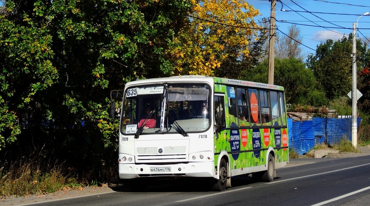 Санкт-Петербург, ПАЗ-320412-05 № 7820