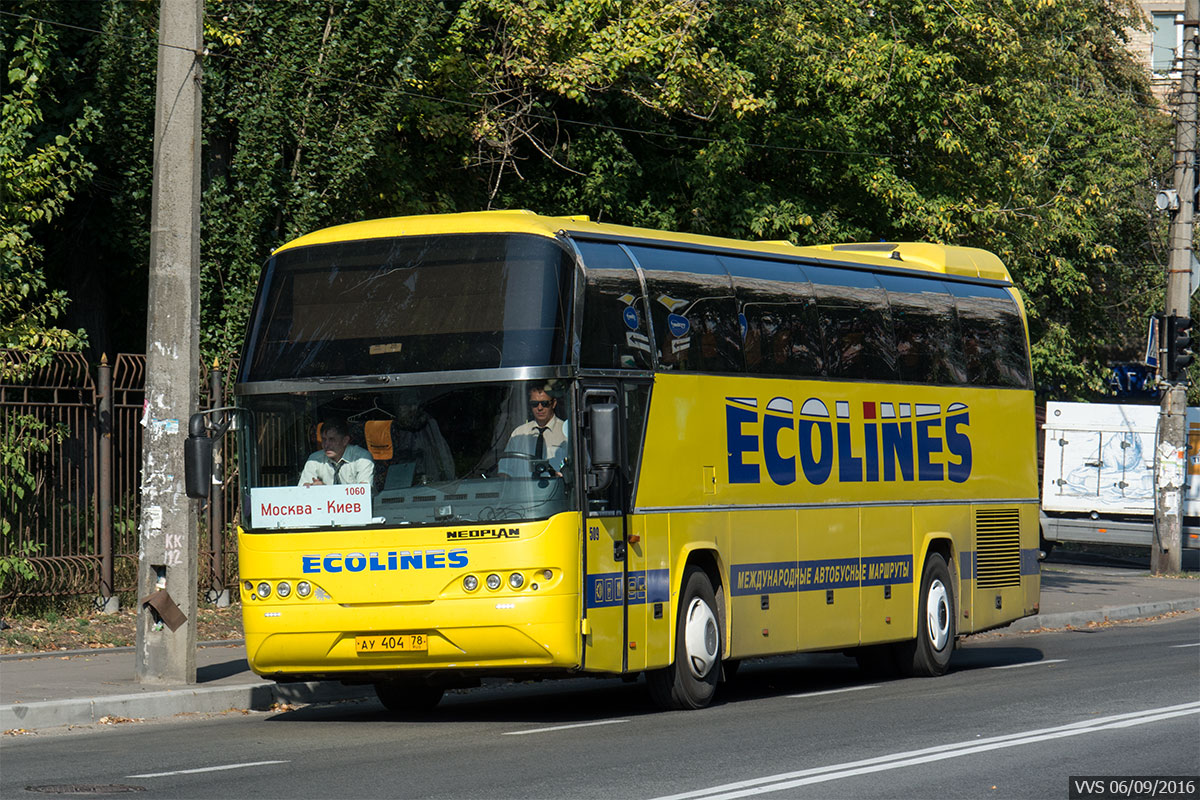 Санкт-Петербург, Neoplan N116 Cityliner № 509