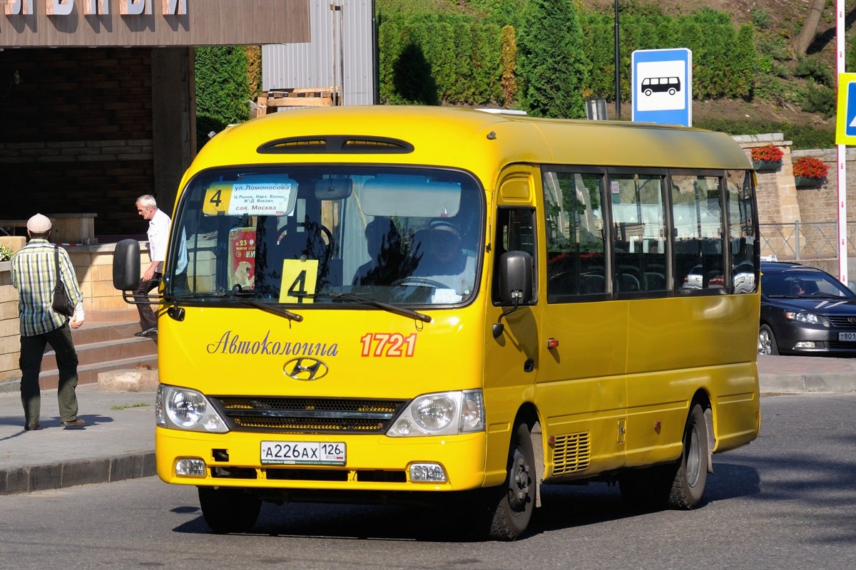 Ставропольский край, Hyundai County Kuzbass № А 226 АХ 126