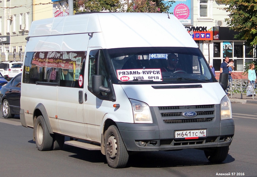 Курск рязань. Нижегородец-222702 (Ford Transit). ТС 222702. Форд Транзит Нижегородец микроавтобус. Рязань Курск автобус.