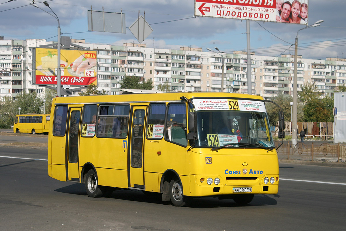 Киев, Богдан А092 (Y99-C39) № 023