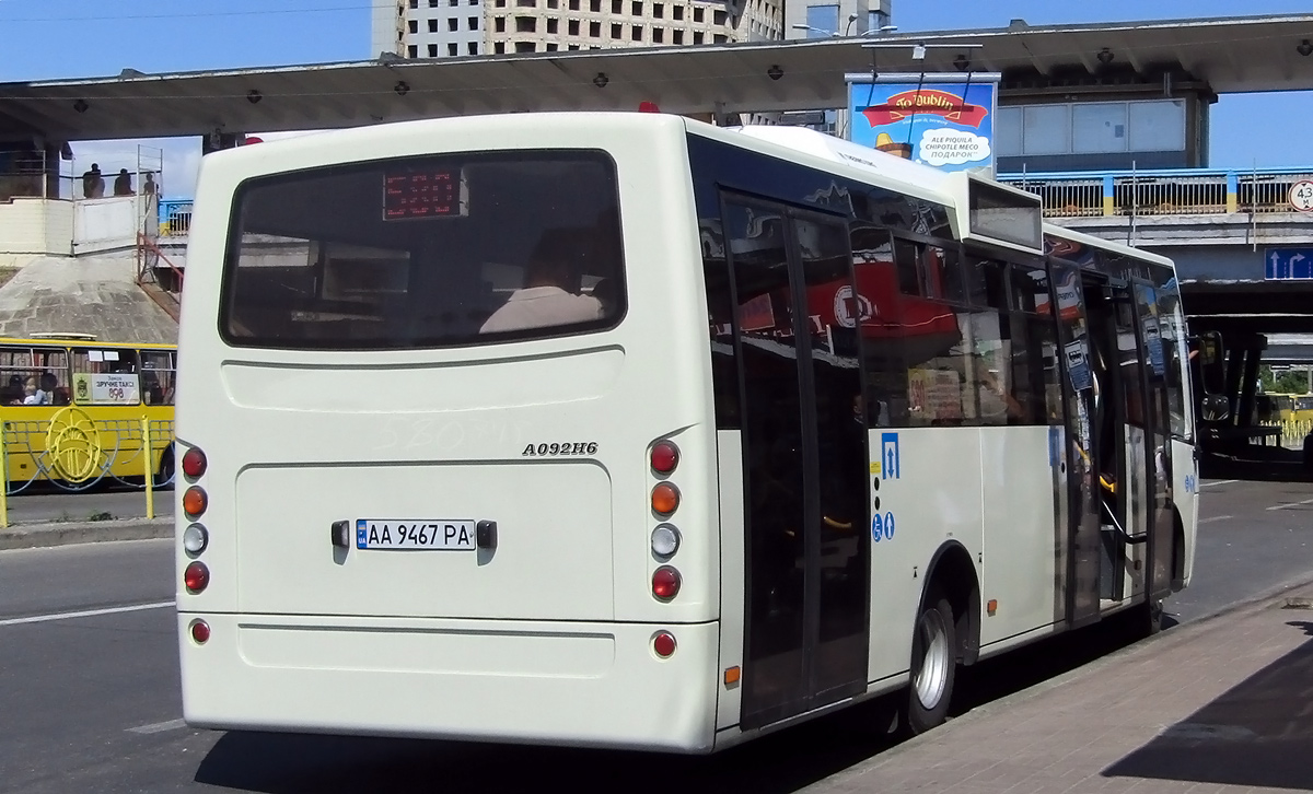 Киев, Ataman A092H6 № AA 9467 PA