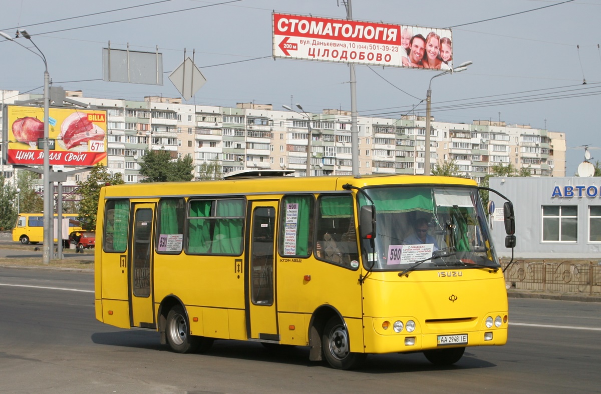 Киев, Богдан А092 (Y99-C39) № AA 2948 IE