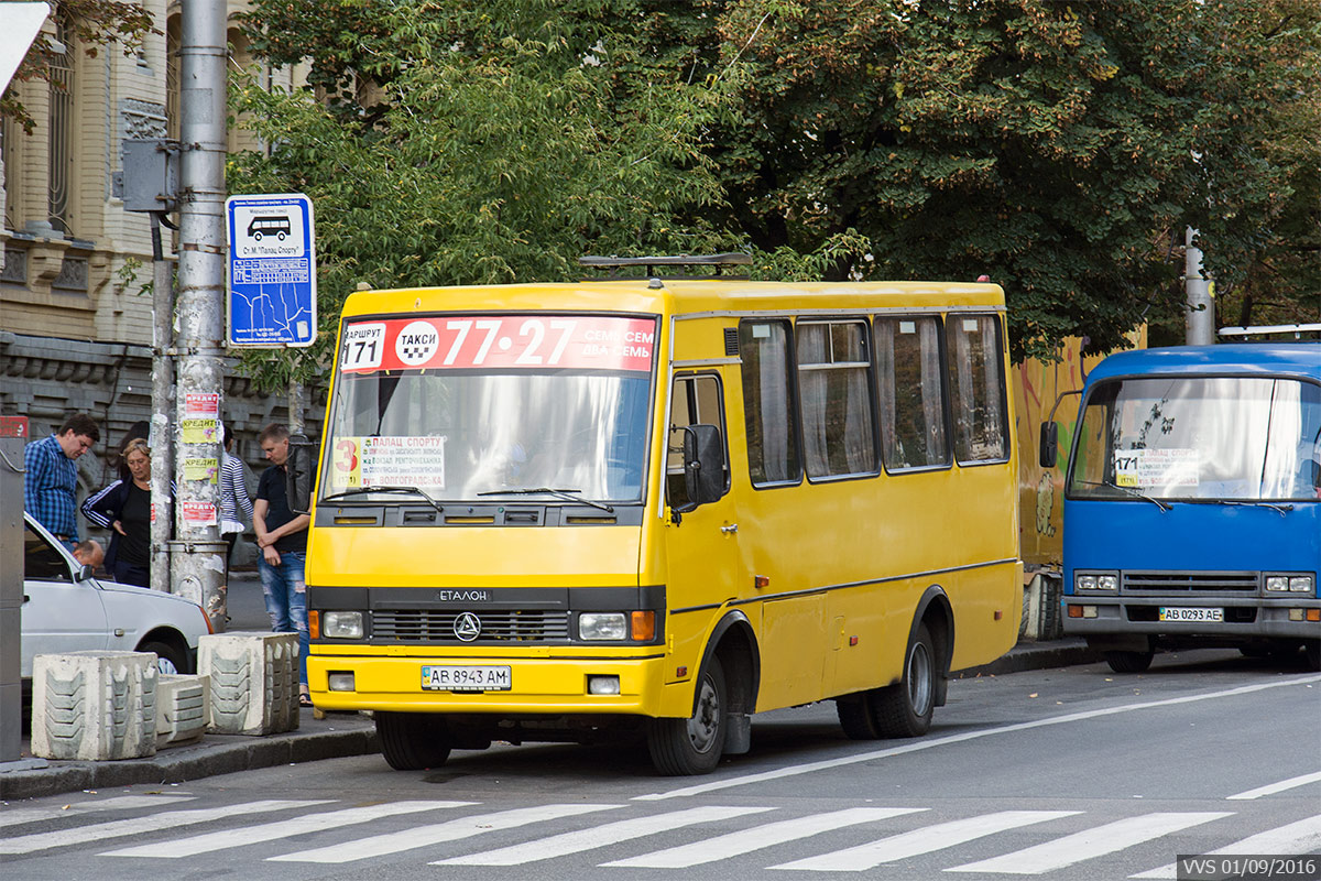 Киев, БАЗ-А079.14 "Подснежник" № AB 8943 AM