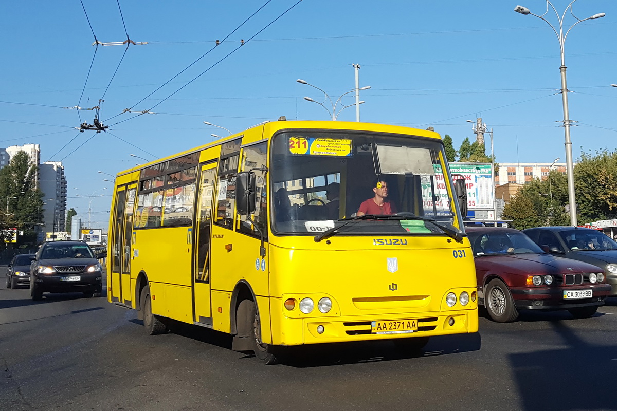 Киев, Ataman A093H4 № 031