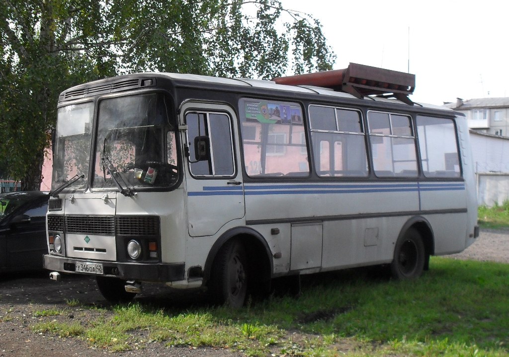 Кемеровская область - Кузбасс, ПАЗ-32054 № 124