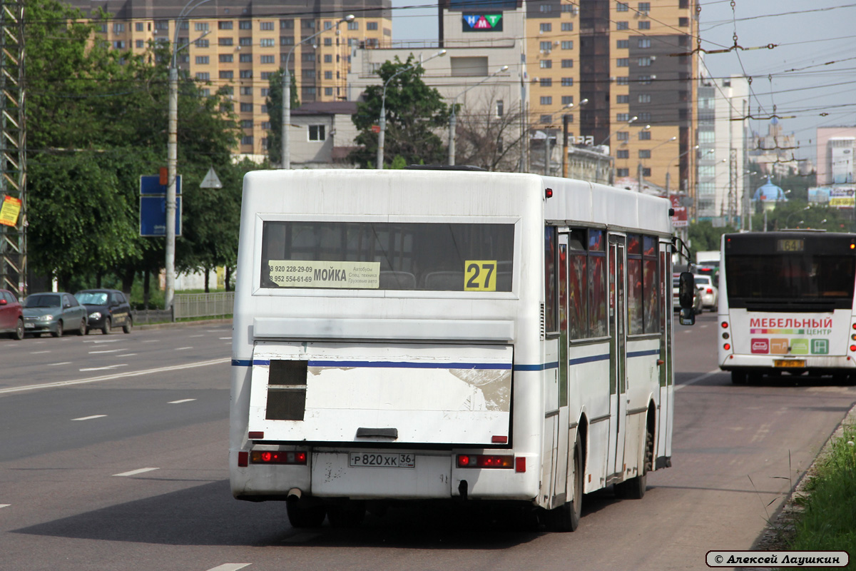 Воронежская область, ПАЗ-5272 № Р 820 ХК 36