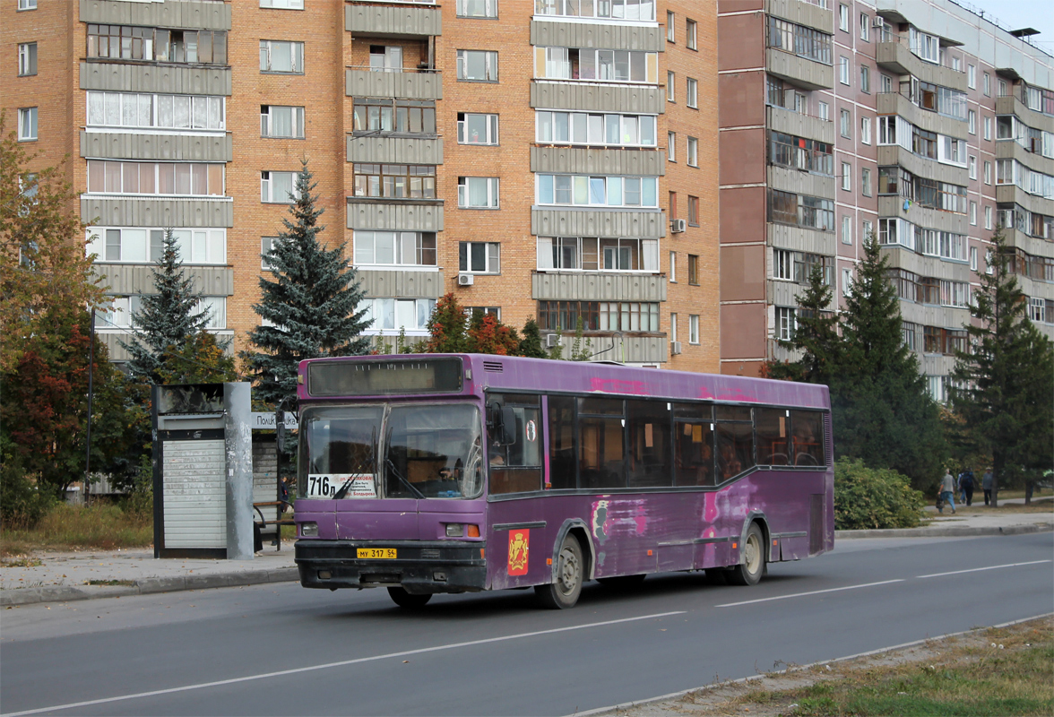 Novosibirsk region, MAZ-104.021 № МУ 317 54