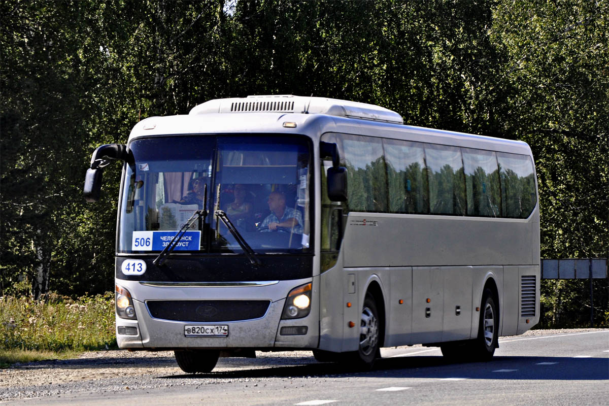 Челябинская область, Hyundai Universe Space Luxury № 413