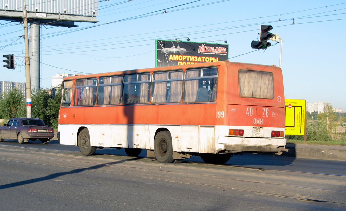 Omsk region, Ikarus 256 # 199