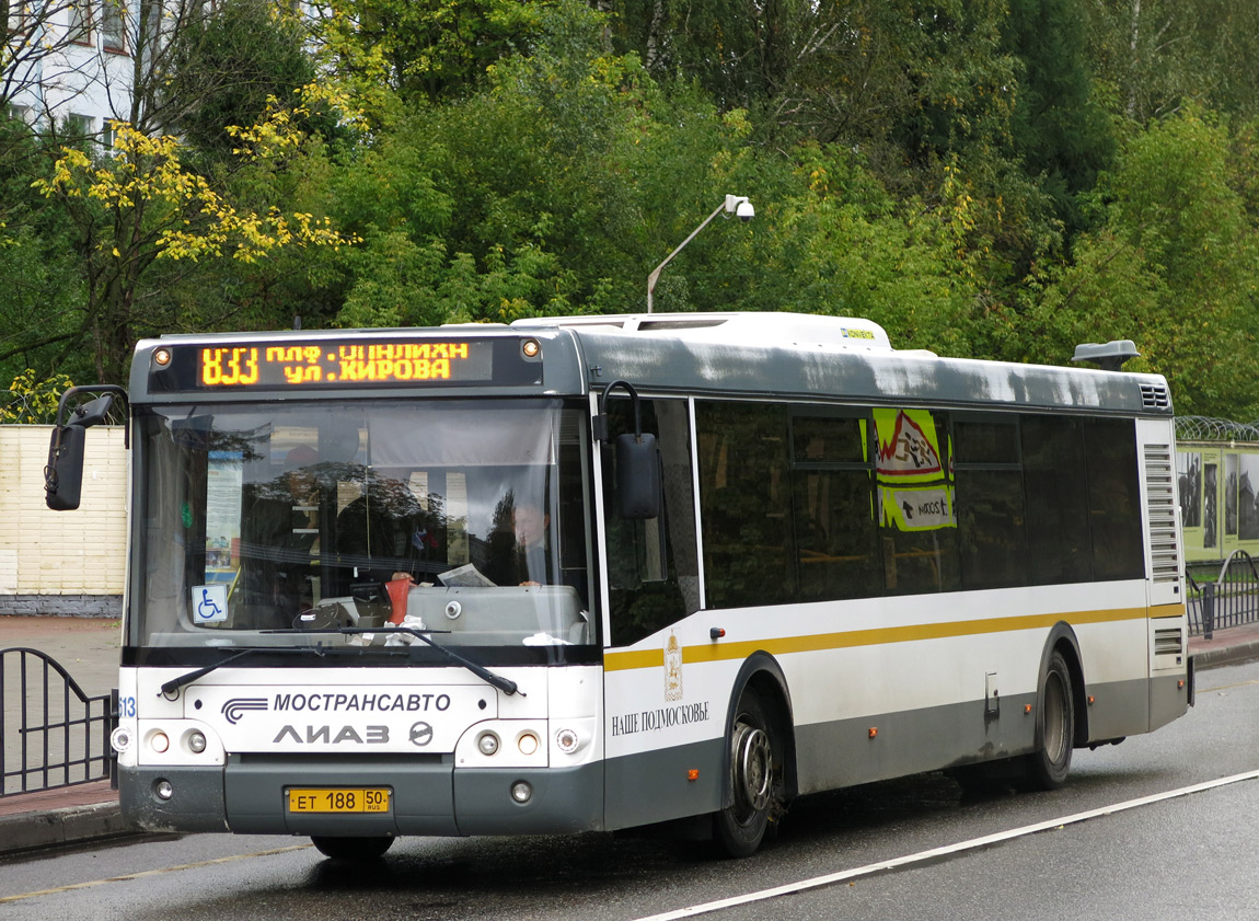 Όμπλαστ της Μόσχας, LiAZ-5292.60 # 2613