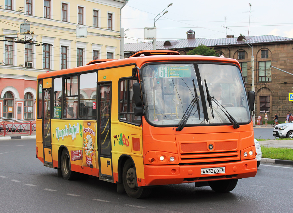 Ярославская область, ПАЗ-320402-05 № А 632 ЕО 76