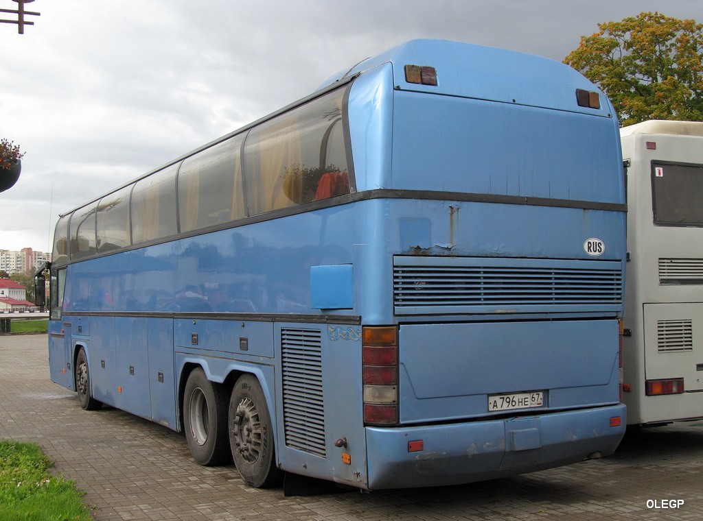Смоленская область, Neoplan N116/3H Cityliner № А 796 НЕ 67