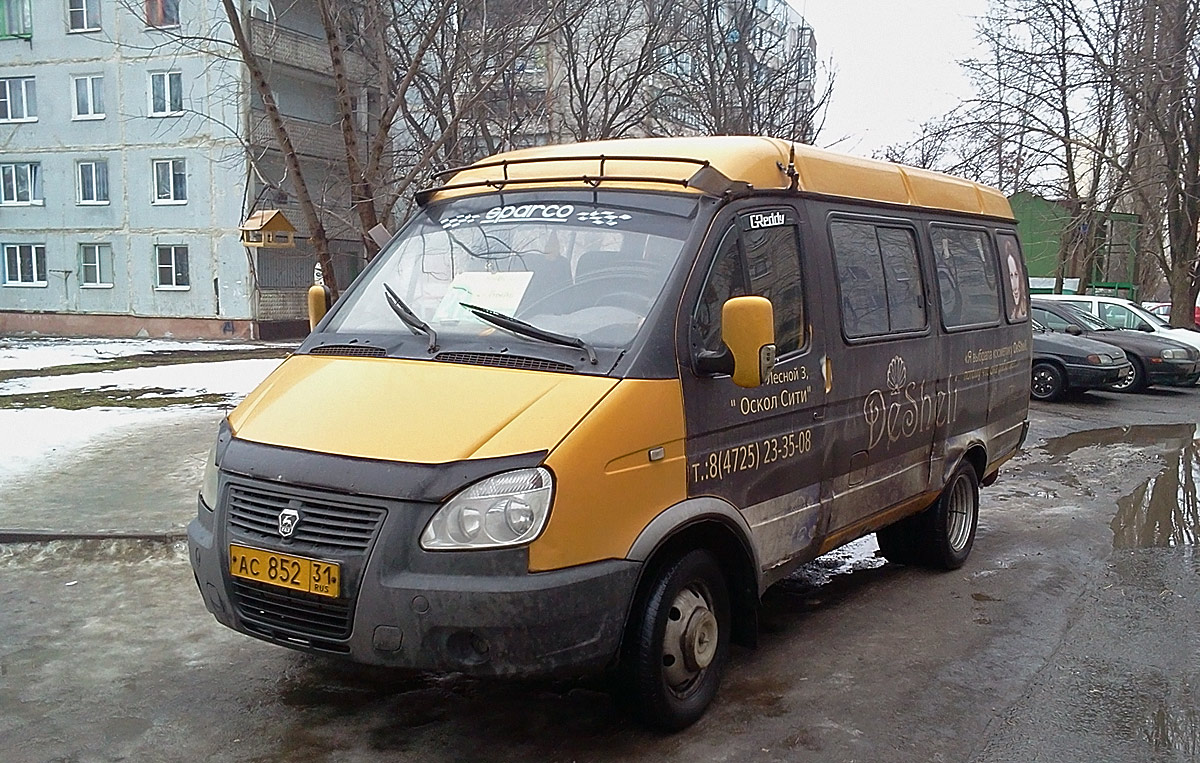Белгородская область, ГАЗ-3275 (X9V) № АС 852 31