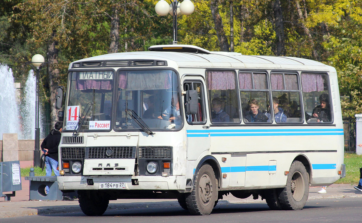 Хабаровский край, ПАЗ-32054 № В 184 РВ 27