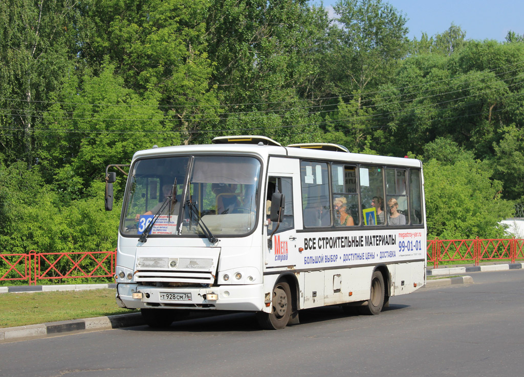 Ярославская область, ПАЗ-320402-03 № Т 928 СМ 76