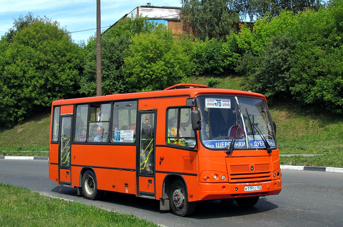 Нижегородская область, ПАЗ-320402-05 № К 119 ТС 152