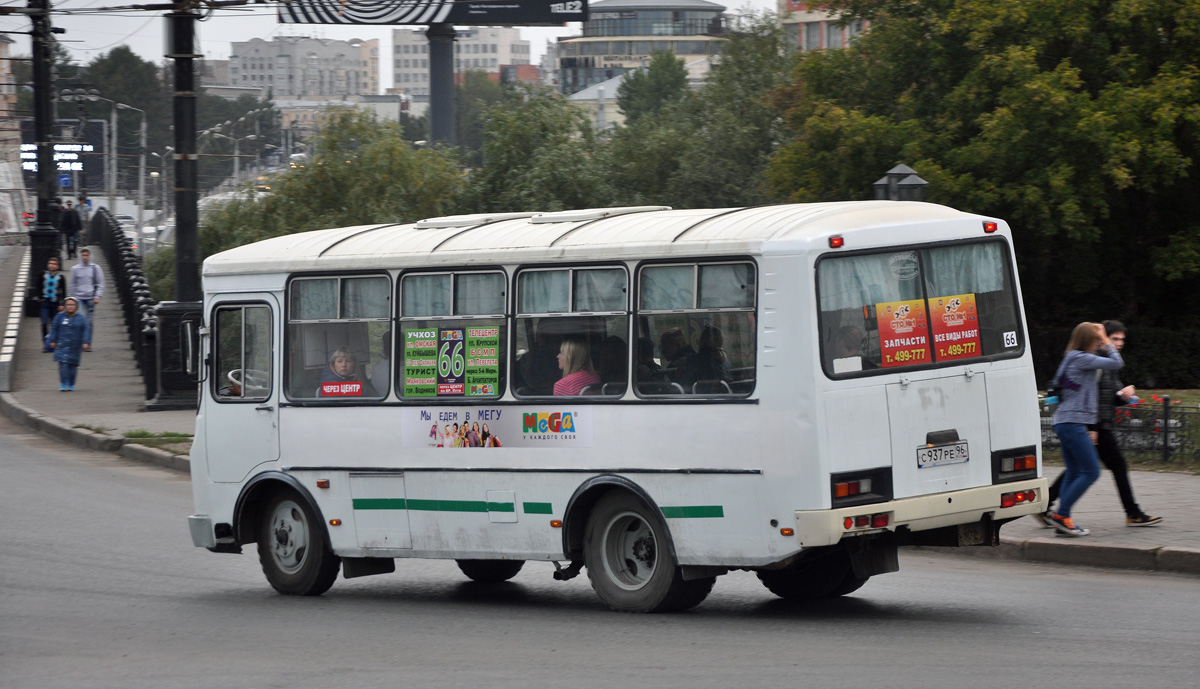 Омская область, ПАЗ-32054 № С 937 РЕ 96