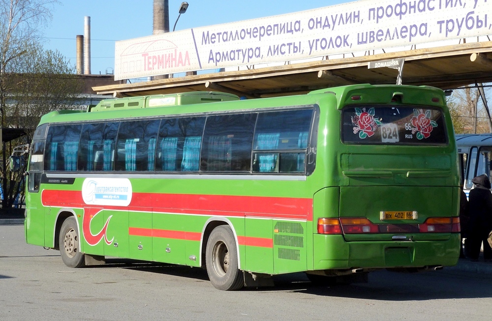 Sverdlovsk region, Kia AM948 Granbird SD I # ВХ 402 66