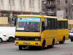 280 КБ