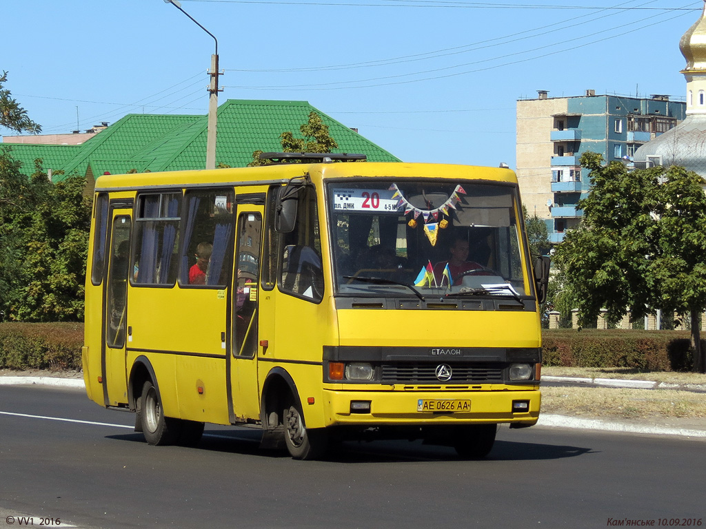 Днепропетровская область, БАЗ-А079.14 "Подснежник" № AE 0626 AA