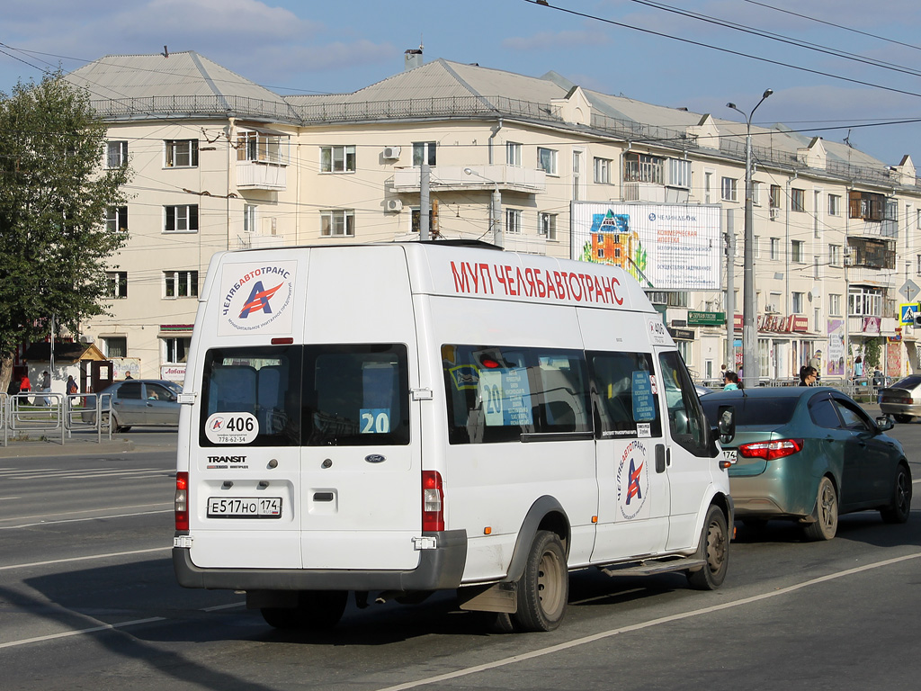 Челябинская область, Нижегородец-222702 (Ford Transit) № 406