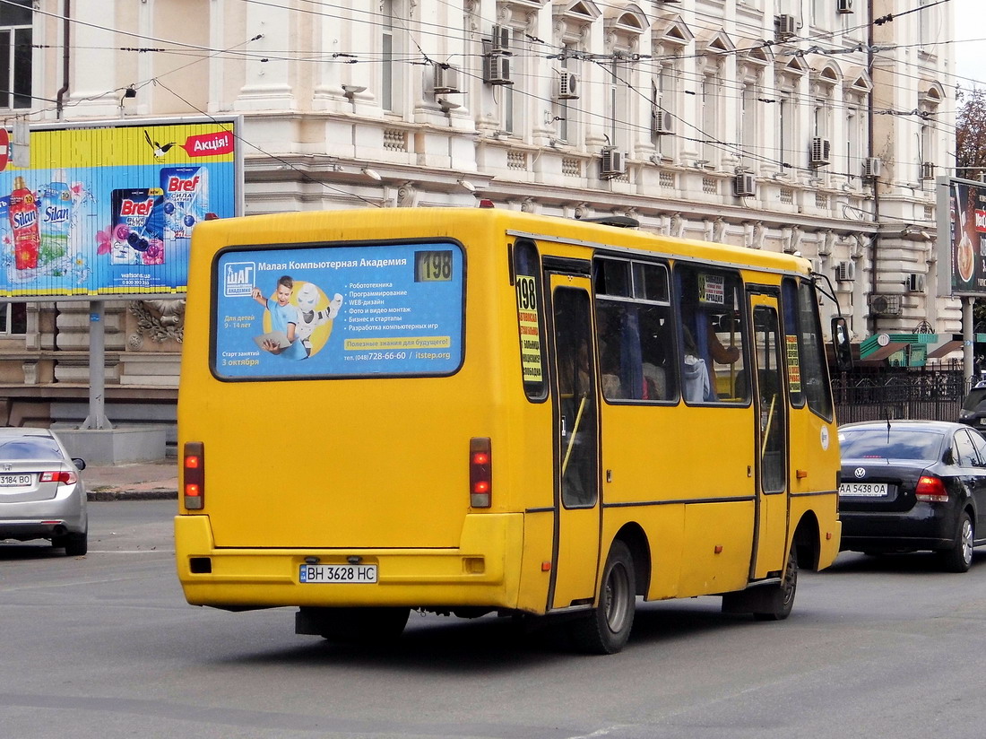 Одесская область, БАЗ-А079.14 "Подснежник" № BH 3628 HC