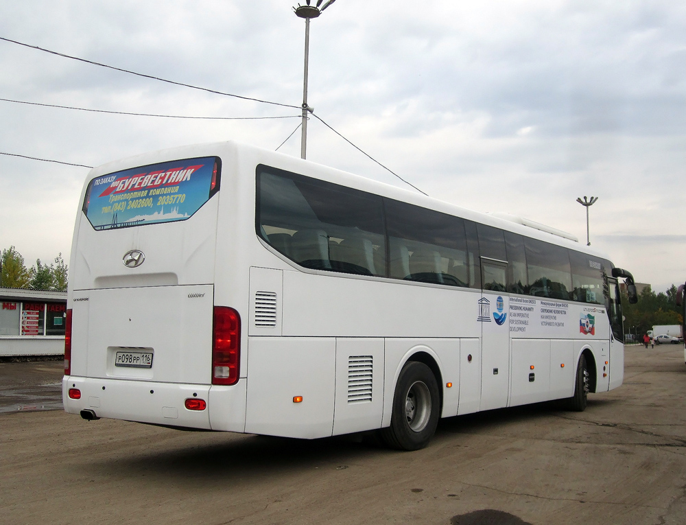 Татарстан, Hyundai Universe Space Luxury № Р 098 РР 116