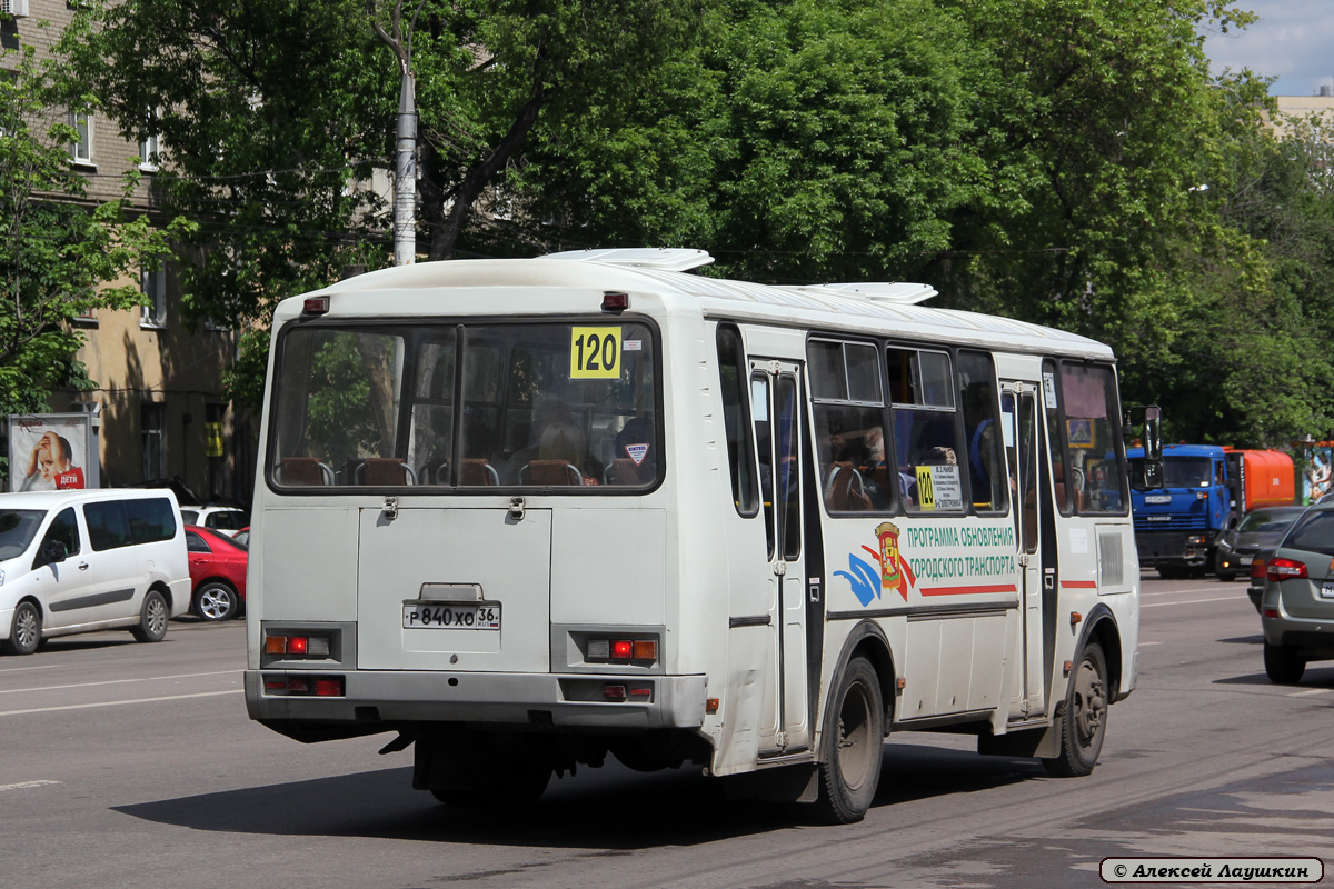 Воронежская область, ПАЗ-4234-05 № Р 840 ХО 36