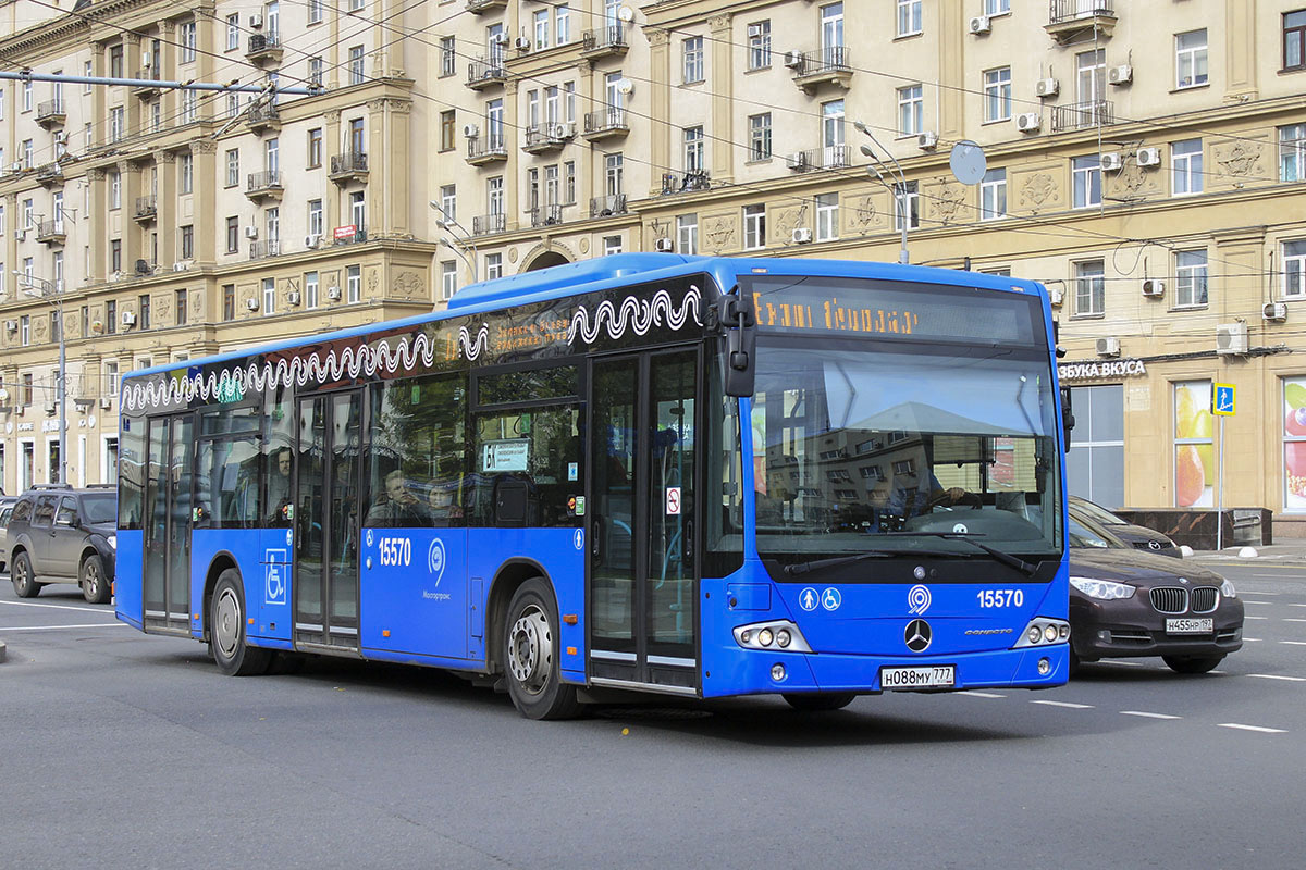 Москва, Mercedes-Benz Conecto II № 15570