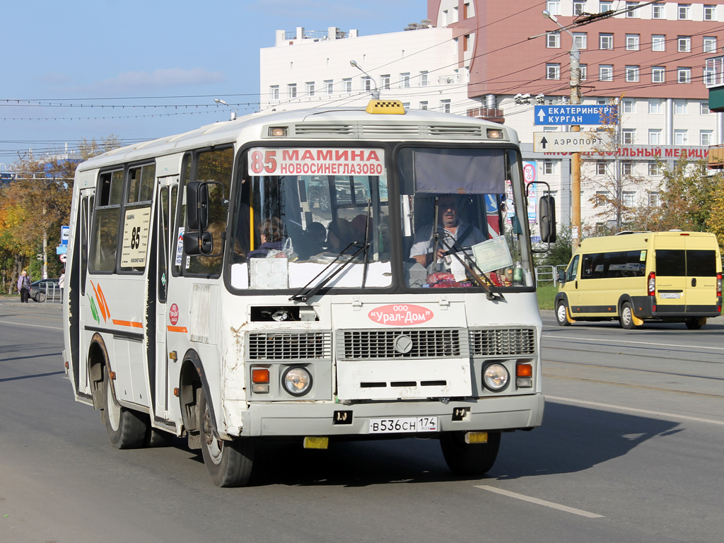 Челябинская область, ПАЗ-32054 № В 536 СН 174