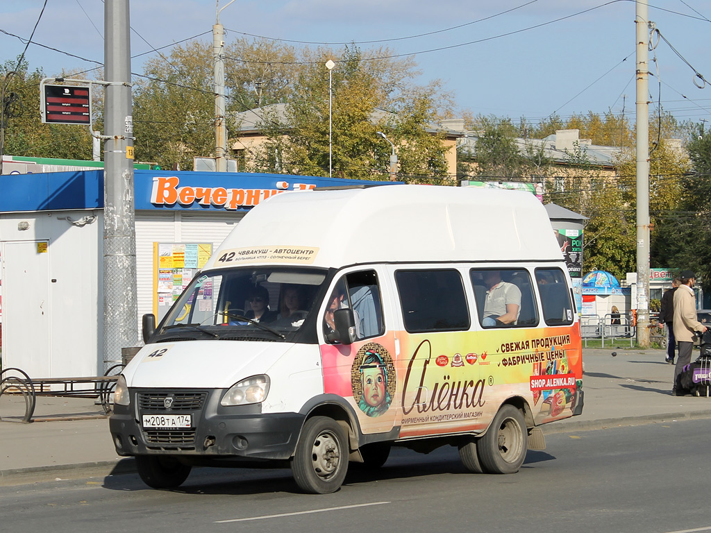 Челябинская область, Луидор-225000 (ГАЗ-322133) № 4