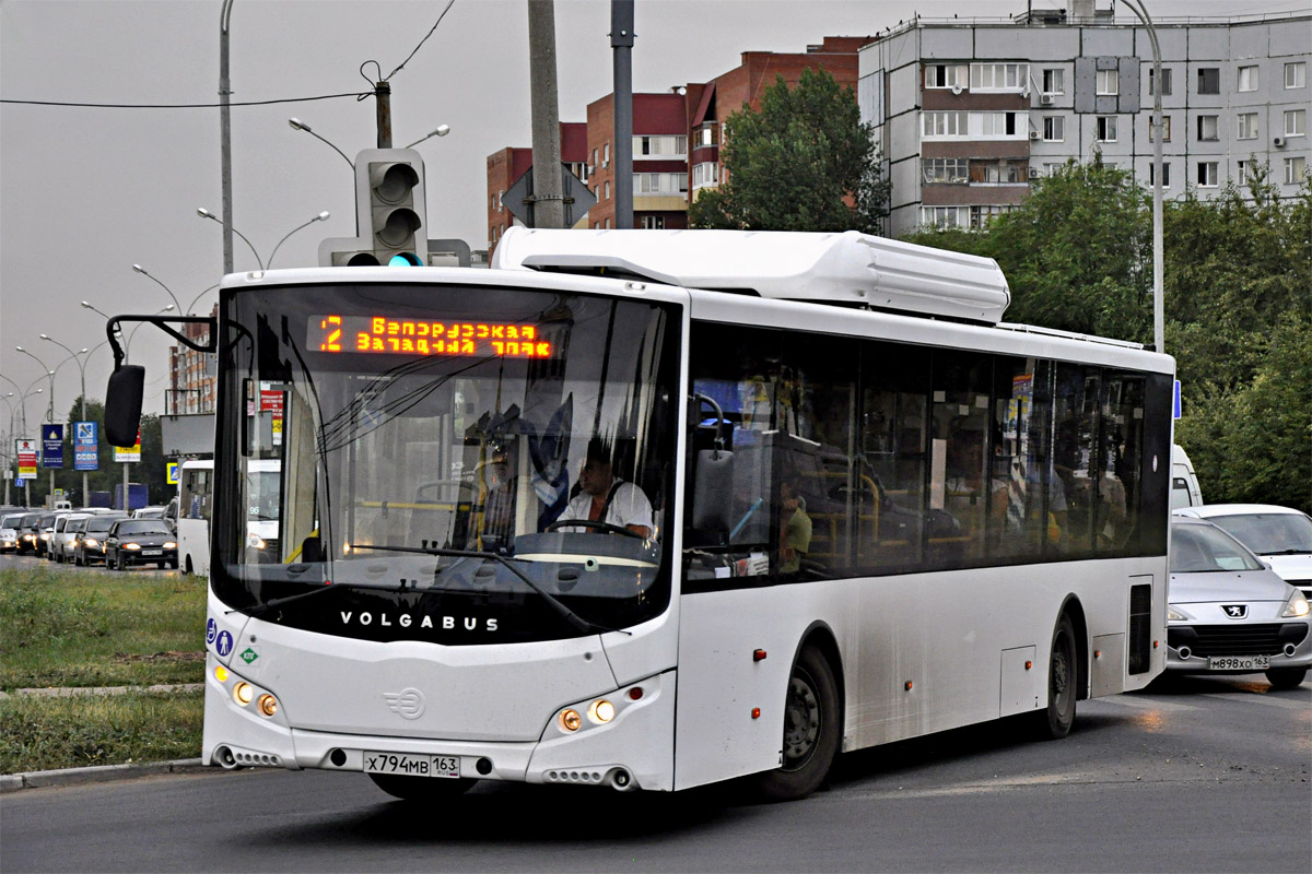 Самарская область, Volgabus-5270.G2 (CNG) № Х 794 МВ 163