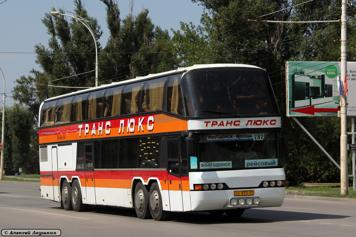 Ростовская область, Neoplan N128/4 Megaliner № СЕ 833 61 — Фото —  Автобусный транспорт