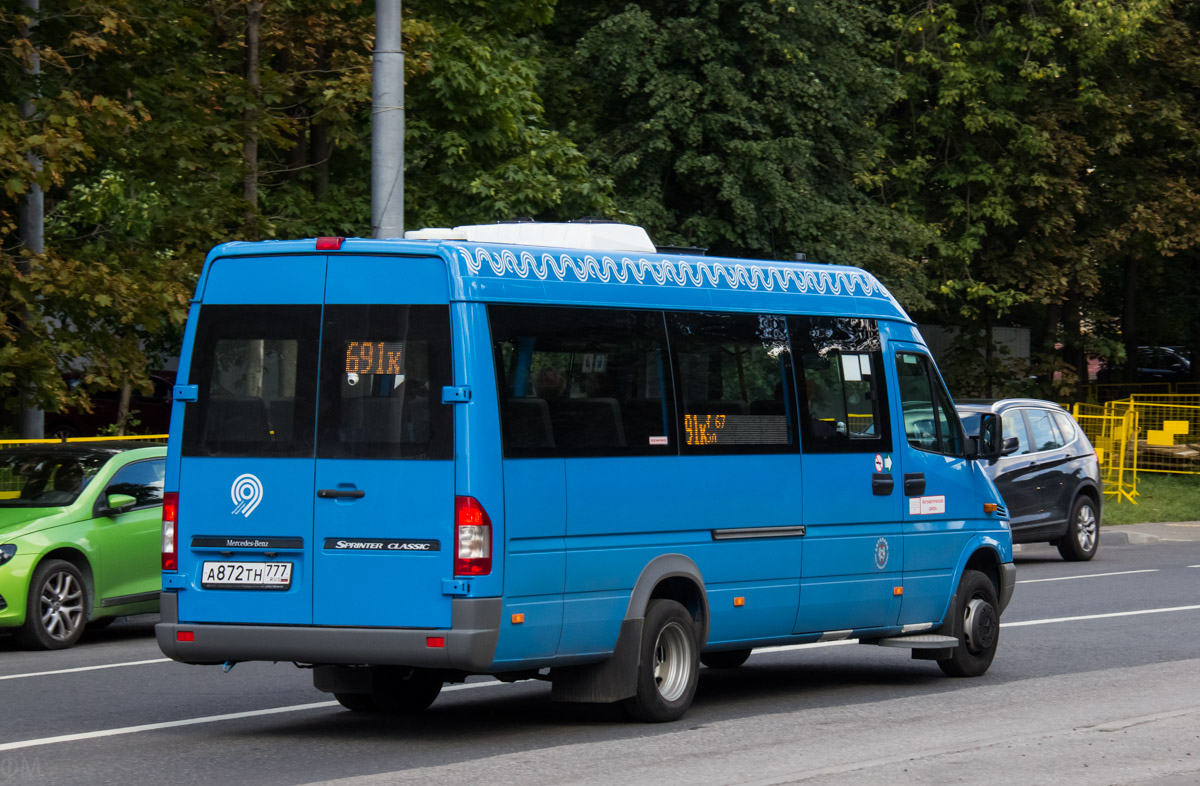 Луидор гарант нижний. Mercedes-Benz-223206. Луидор 225023. Луидор-2234 микроавтобус. Луидор 223712.