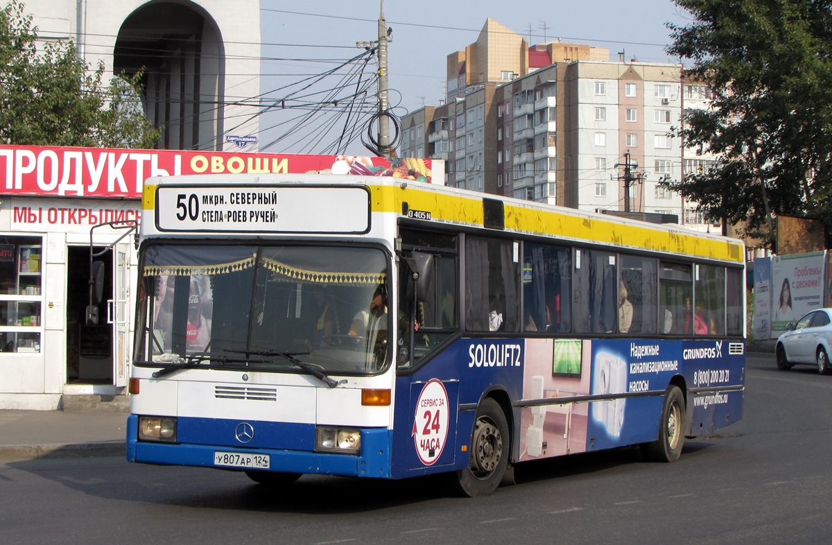 Красноярский край, Mercedes-Benz O405N № У 807 АР 124