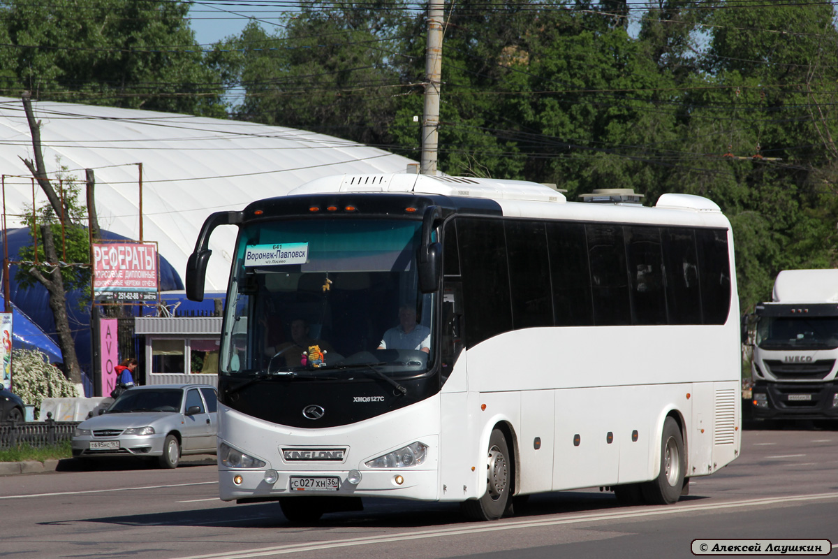 Варонежская вобласць, King Long XMQ6127C № С 027 ХН 36