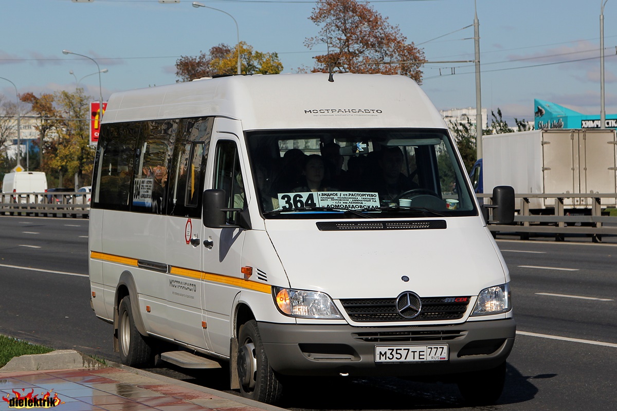 Московская область, Луидор-223203 (MB Sprinter Classic) № 5027