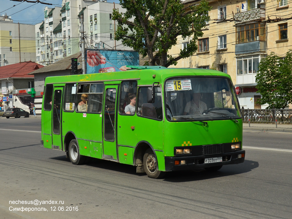 Маршрутки симферополя. Bogdan a091. Симферопольский автобус. Симферопольские маршрутки.