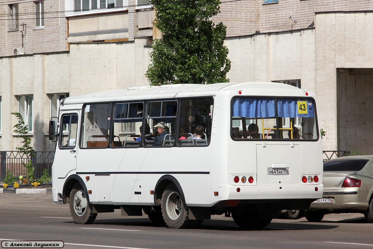 Воронежская область, ПАЗ-32054 № У 641 АК 136